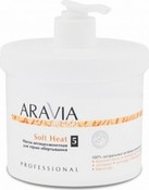 Маска антицеллюлитная "Soft Heat" с мягким термоэффектом, 550 мл (Aravia Organic)