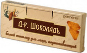 Масло Шоколад косметическое подтягивающее для лица, 4 шт.* 7,5 мл (Gemene)