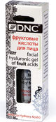 Кислоты фруктовые для лица, 26 мл (DNC)
