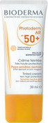 Крем "Photoderm AR SPF-50", 30 мл (Bioderma)