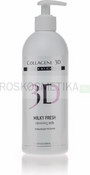Молочко "Milky fresh", 500 мл (Medical Collagene 3D)