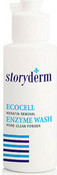 Очищающая пудра с ферментами, 50 г (Storyderm)