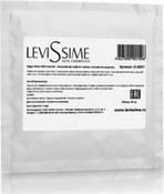 Лифтинг-маска альгинатная с экстрактом ацеролы, 30 г (LeviSsime)