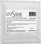 Лифтинг-маска альгинатная с экстрактом винограда, 30 г (LeviSsime)