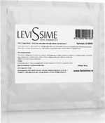 Маска альгинатная с витамином С осветляющая, 30 г (LeviSsime)