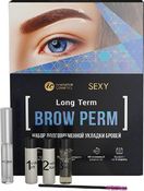 Набор долговременной укладки бровей, 1 шт. (Innovator Cosmetics)
