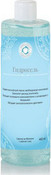 Гидрогель с морским коллагеном, 400 мл (Hygienalab)