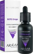 Сплэш-сыворотка "BOTO Drops" с бото-эффектом для лица, 30 мл (Aravia Professional)