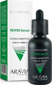 Сплэш-сыворотка "REVITA Serum" с лифтинг-эффектом для лица, 30 мл (Aravia Professional)