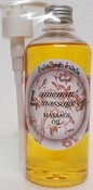 Масло рисовое (рисовых отрубей), 450 мл (Lamenatt)