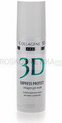 Антикуперозная коллагеновая гель-маска с софорой японcкой, 30 мл (Medical Collagene 3D)