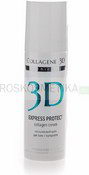 Противокуперозный коллагеновый крем-эксперт с софорой японской, 30 мл (Medical Collagene 3D)