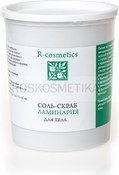 Соль-скраб ламинария для тела, 500 г (R-cosmetics)