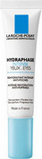 Средство "Hydraphase Intense" увлажняющее и против отечности для контура глаз, 15 мл (La Roche-Posay)