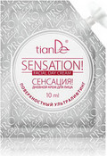 Дневной крем "Сенсация" для лица, 10 мл (tianDe)