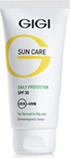 Крем солнцезащитный с защитой ДНК SPF30 для жирной кожи, 75 мл (GIGI)