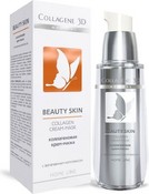 Коллагеновая крем-маска "Beauty Skin" с витаминным комплексом для лица, 30 мл (Medical Collagene 3D)
