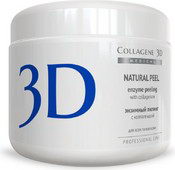 Натуральный ферментативный пилинг, 150 г (Medical Collagene 3D)