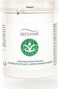 Альгинатная антивозрастная маска с жемчужной пудрой, 200 г (Велиния)