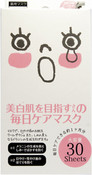 Курс масок против пигментных пятен для лица, 30 шт. (Japan Gals)