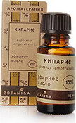 Кипарис масло эфирное, 10 мл (Ботаника)