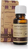 Цитронелла масло эфирное, 10 мл (Ботаника)