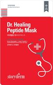 Шелковая маска "Dr. Healing Peptide Mask", 25 мл (Storyderm)