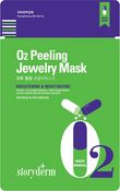 Шелковая маска "O2 Peeling Jewelry Mask", 25 мл (Storyderm)