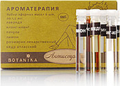 Набор 100% эфирных масел "Антистресс", 1 шт. (Ботаника)