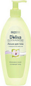 Лосьон с миндальным маслом для тела, 200 мл (Doliva) - D`Oliva