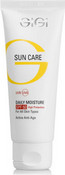 Крем "Sun Care" увлажняющий защитный антивозрастной SPF-50, 75 мл (GIGI)