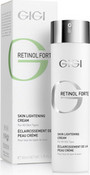 Отбеливающий крем "Retinol Forte", 50 мл (GIGI)