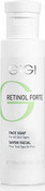Мыло жидкое "Retinol Forte" для лица, 120 мл (GIGI)