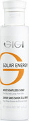 Мыло ихтиоловое "Solar Energy", 112 мл (GIGI)