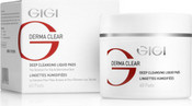 Очищающие ватные диски "Derma Clear", 100 мл (GIGI)