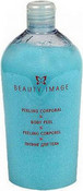 Пилинг для тела, 500 мл (Beauty Image)