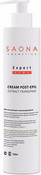 Крем с экстрактом франджипани после депиляции, 350 мл (Saona Cosmetics)