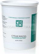 Сухая маска "Ламинария" для лица, 450 г (R-cosmetics)