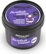 Ночной крем для тела "Лиловый сонник", 100 мл (Organic Shop)