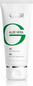 Гель успокаивающий противовоспалительный "Aloe Vera", 100 мл (GIGI)