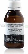 Пилинг малиновый для жирной кожи, 100 мл (New Line)