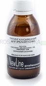 Пилинг клюквенный для зрелой кожи, 100 мл (New Line)