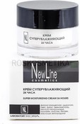 Крем суперувлажняющий 24 часа, 50 мл (New Line)