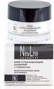 Крем успокаивающий защитный с пантенолом, 50 мл (New Line)