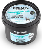 Освежающий скраб для тела "Рождественский снег", 100 мл (Organic Shop)