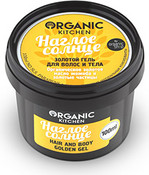 Золотой гель для волос и тела "Наглое солнце", 100 мл (Organic Shop)