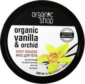 Мусс для тела "Бурбонская ваниль", 250 мл (Organic Shop)