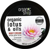 Крем для тела "Индийский лотос", 250 мл (Organic Shop)