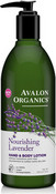 Лосьон для рук и тела с маслом лаванды, 340 мл (Avalon Organics)