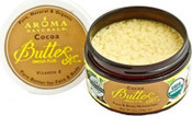 Масло какао, 95 г (Aroma Naturals)